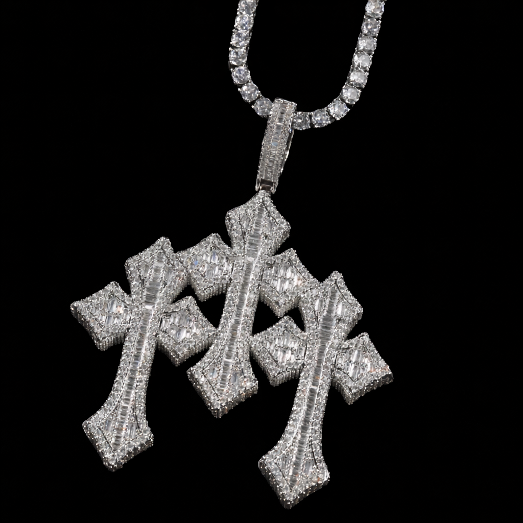 Iced Triple Cross Pendant