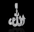 VVS Lab Diamond Allah Baguette Cut Pendant