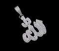 Allah Moissanite Pendant