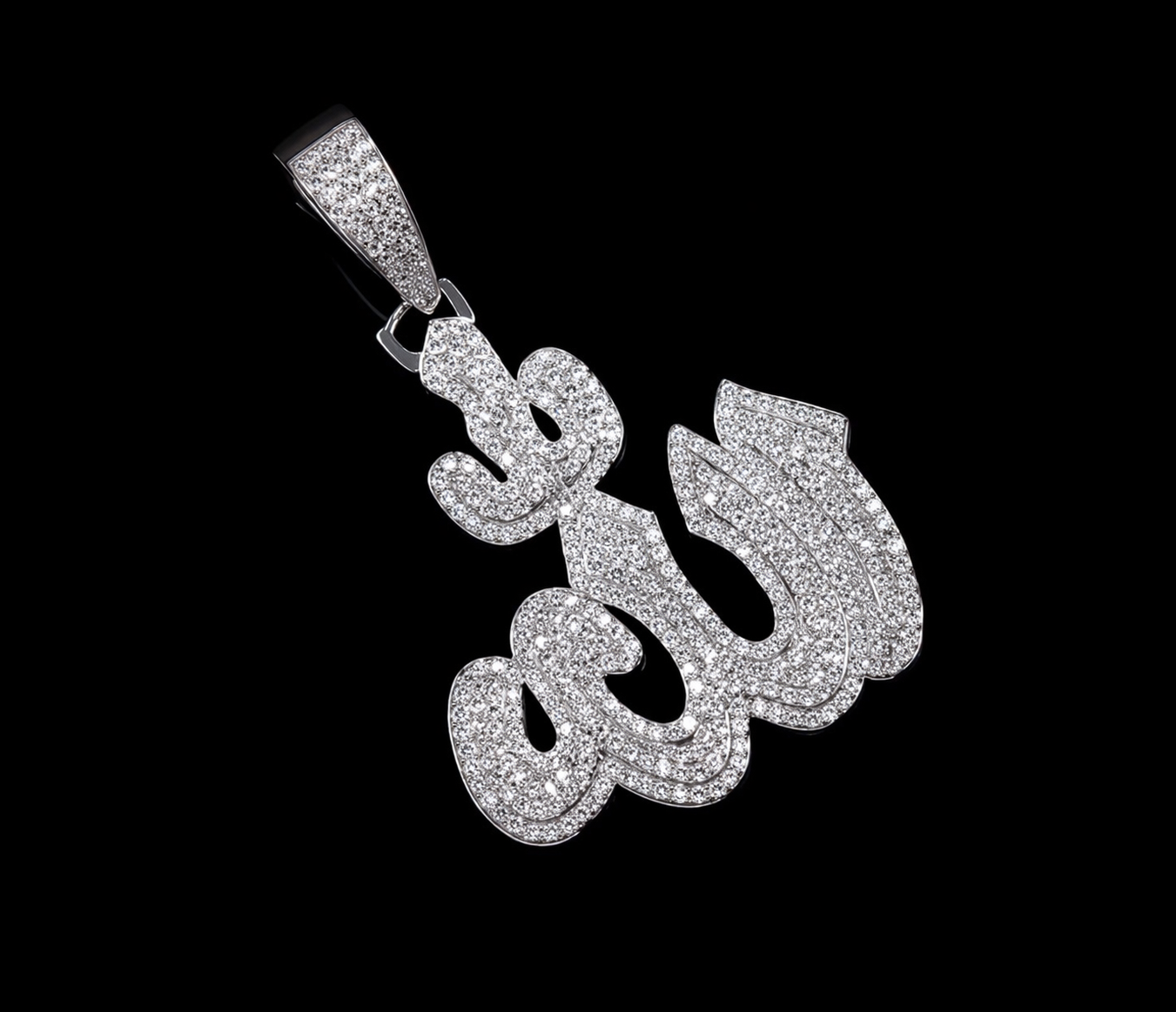 Allah Moissanite Pendant