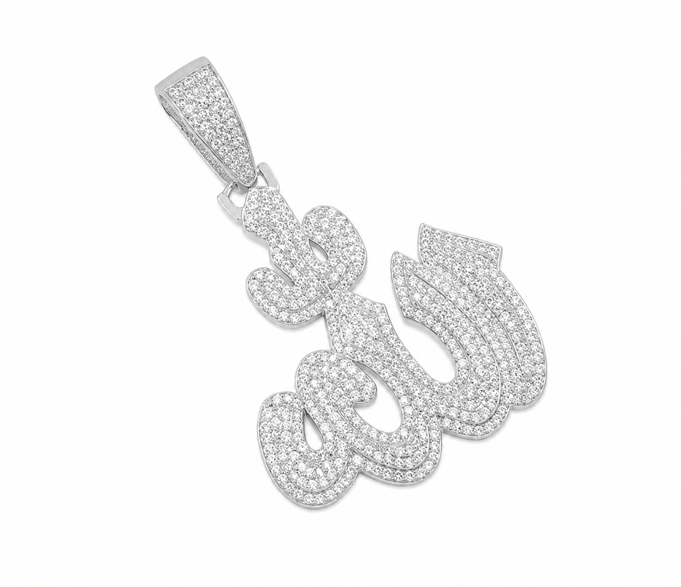 Allah Moissanite Pendant